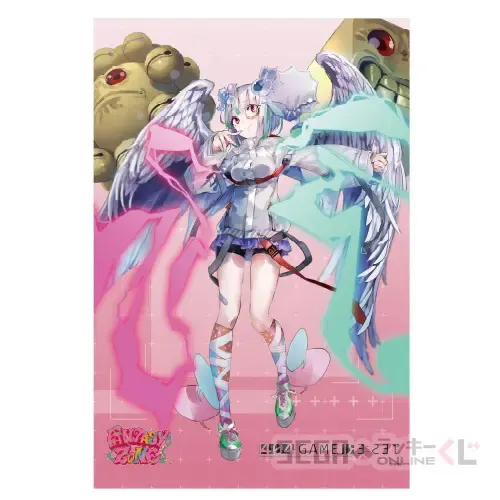 セガ ラッキーくじオンライン「404 GAME RE:SET ‐エラーゲームリセット‐」 ラインナップ 6