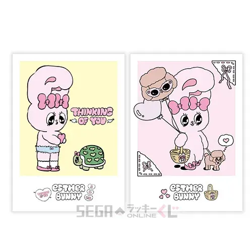 セガ ラッキーくじオンライン「エスターバニー」 ラインナップ 29