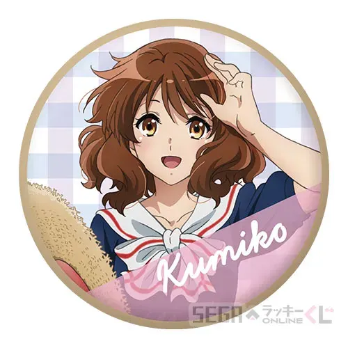 セガ ラッキーくじオンライン「響け！ユーフォニアム３」 ラインナップ 19