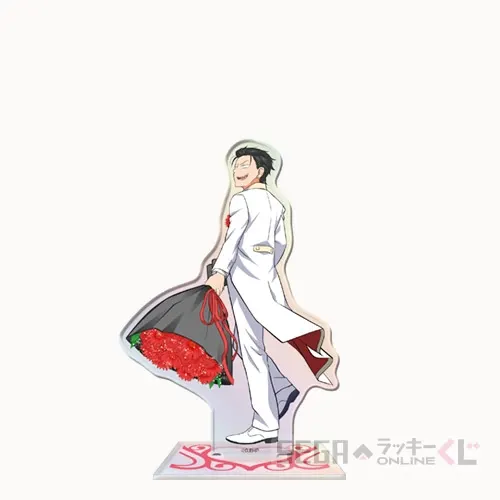 セガ ラッキーくじオンライン TVアニメ『えぶりでいホスト』-Eternal Love- ラインナップ 13