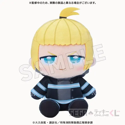 セガ ラッキーくじオンライン TVアニメ『炎炎ノ消防隊 参ノ章』 ラインナップ 3