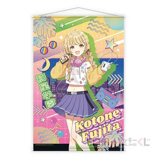 セガ ラッキーくじオンライン「学園アイドルマスター」 ラインナップ 2