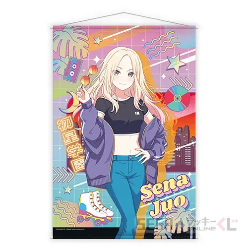 セガ ラッキーくじオンライン「学園アイドルマスター」 ラインナップ 3