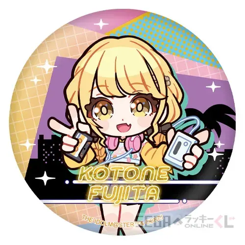 セガ ラッキーくじオンライン「学園アイドルマスター」 ラインナップ 34