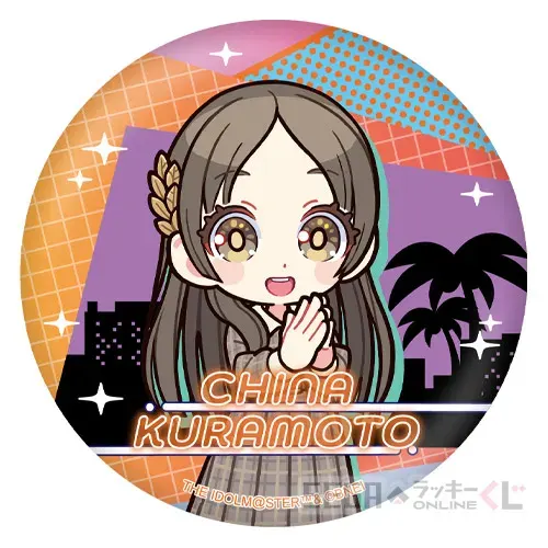セガ ラッキーくじオンライン「学園アイドルマスター」 ラインナップ 37