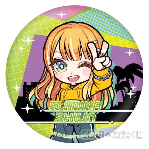 セガ ラッキーくじオンライン「学園アイドルマスター」 ラインナップ 38