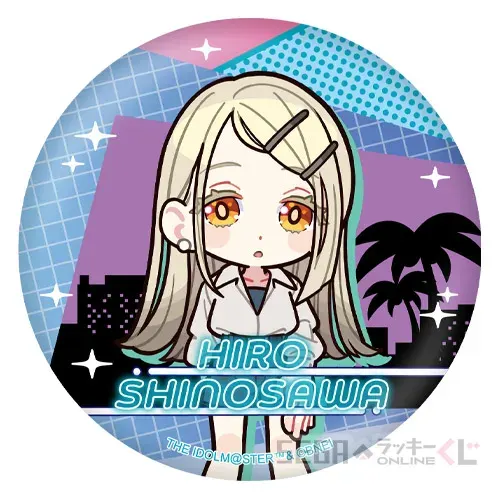 セガ ラッキーくじオンライン「学園アイドルマスター」 ラインナップ 39