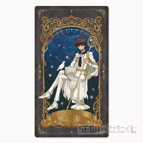 セガ ラッキーくじオンライン 『コードギアス 反逆のルルーシュ』20周年記念 ｰTarot Cardsｰ ラインナップ 35