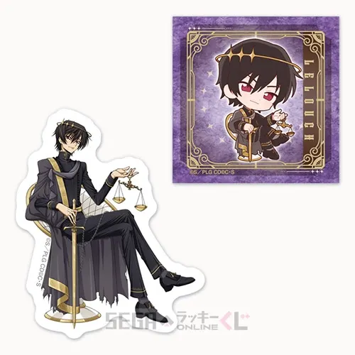セガ ラッキーくじオンライン 『コードギアス 反逆のルルーシュ』20周年記念 ｰTarot Cardsｰ ラインナップ 46