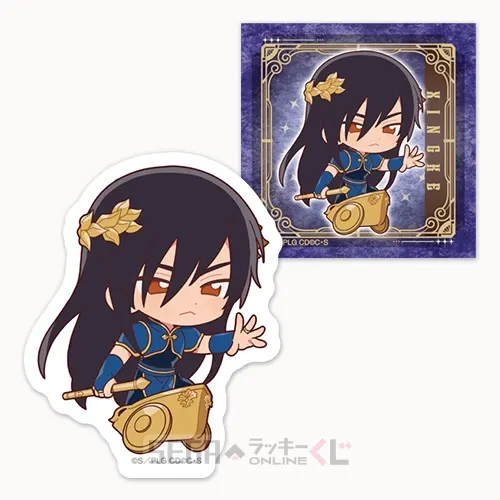セガ ラッキーくじオンライン 『コードギアス 反逆のルルーシュ』20周年記念 ｰTarot Cardsｰ ラインナップ 55