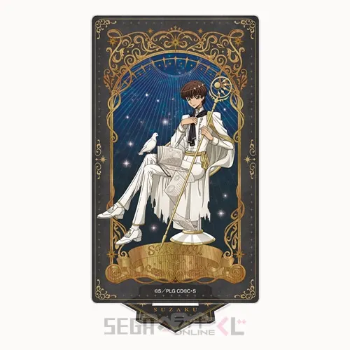 セガ ラッキーくじオンライン 『コードギアス 反逆のルルーシュ』20周年記念 ｰTarot Cardsｰ ラインナップ 6