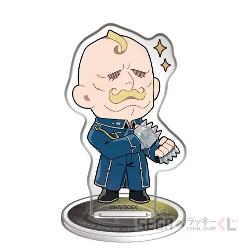 セガ ラッキーくじオンライン「鋼の錬金術師 2025」 ラインナップ 19