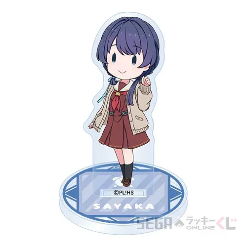 セガ ラッキーくじオンライン「ラブライブ!蓮ノ空女学院スクールアイドルクラブ 」 ラインナップ 13