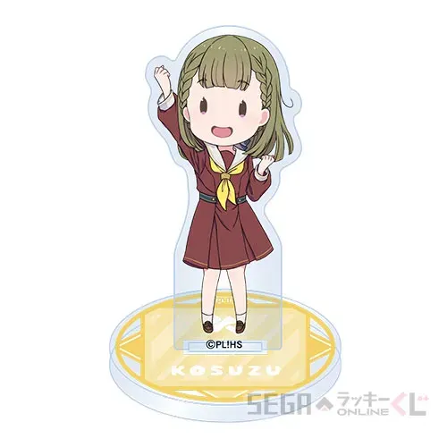 セガ ラッキーくじオンライン「ラブライブ!蓮ノ空女学院スクールアイドルクラブ 」 ラインナップ 19