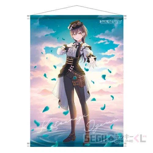 セガ ラッキーくじオンライン「ラブライブ!蓮ノ空女学院スクールアイドルクラブ 105期ver.」 ラインナップ 3