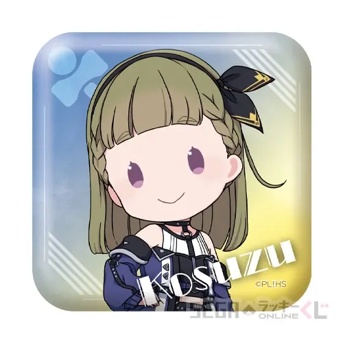 セガ ラッキーくじオンライン「ラブライブ!蓮ノ空女学院スクールアイドルクラブ 105期ver.」 ラインナップ 37