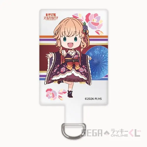 セガ ラッキーくじオンライン「ラブライブ!蓮ノ空女学院スクールアイドルクラブ 2026」 ラインナップ 21