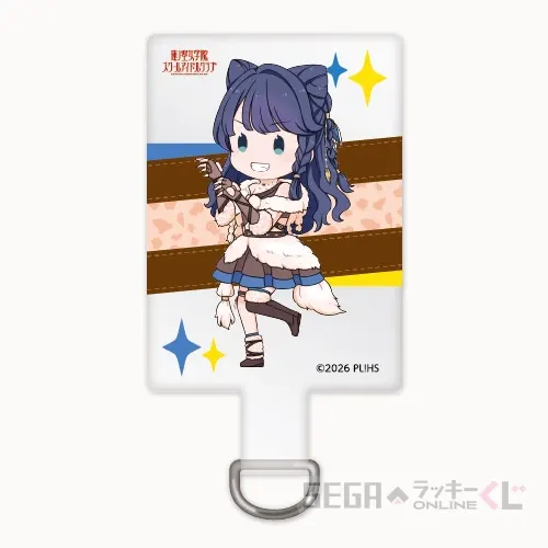 セガ ラッキーくじオンライン「ラブライブ!蓮ノ空女学院スクールアイドルクラブ 2026」 ラインナップ 22