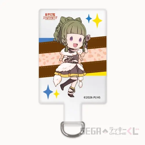 セガ ラッキーくじオンライン「ラブライブ!蓮ノ空女学院スクールアイドルクラブ 2026」 ラインナップ 25