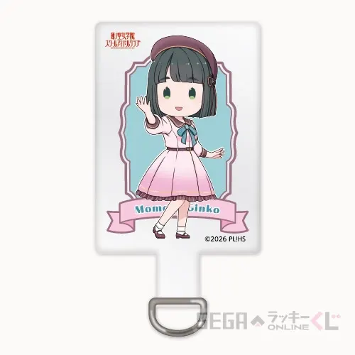 セガ ラッキーくじオンライン「ラブライブ!蓮ノ空女学院スクールアイドルクラブ 2026」 ラインナップ 32