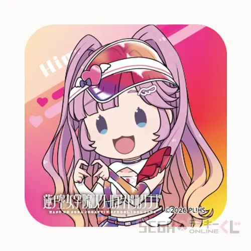 セガ ラッキーくじオンライン「ラブライブ!蓮ノ空女学院スクールアイドルクラブ 2026」 ラインナップ 58
