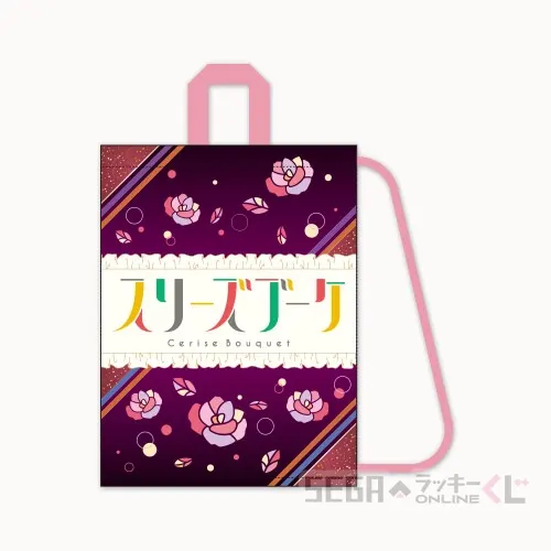 セガ ラッキーくじオンライン「ラブライブ!蓮ノ空女学院スクールアイドルクラブ 2026」 ラインナップ 6