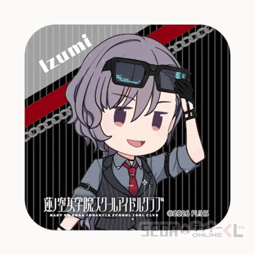 セガ ラッキーくじオンライン「ラブライブ!蓮ノ空女学院スクールアイドルクラブ 2026」 ラインナップ 60