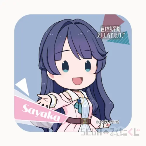 セガ ラッキーくじオンライン「ラブライブ!蓮ノ空女学院スクールアイドルクラブ 2026」 ラインナップ 62