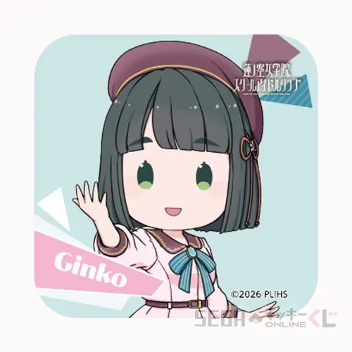 セガ ラッキーくじオンライン「ラブライブ!蓮ノ空女学院スクールアイドルクラブ 2026」 ラインナップ 64