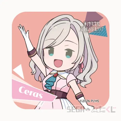 セガ ラッキーくじオンライン「ラブライブ!蓮ノ空女学院スクールアイドルクラブ 2026」 ラインナップ 67