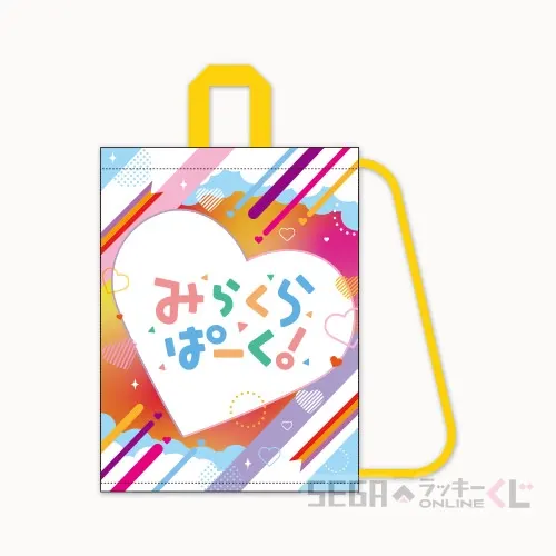 セガ ラッキーくじオンライン「ラブライブ!蓮ノ空女学院スクールアイドルクラブ 2026」 ラインナップ 8