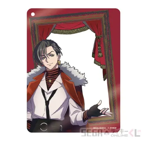 セガ ラッキーくじオンライン「HIGH CARD」 ラインナップ 10