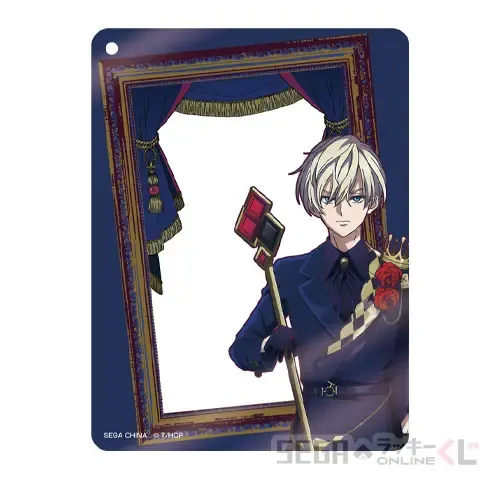 セガ ラッキーくじオンライン「HIGH CARD」 ラインナップ 12