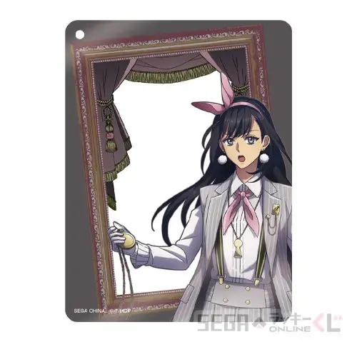 セガ ラッキーくじオンライン「HIGH CARD」 ラインナップ 14