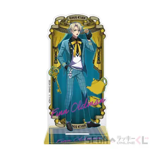 セガ ラッキーくじオンライン「HIGH CARD」 ラインナップ 3