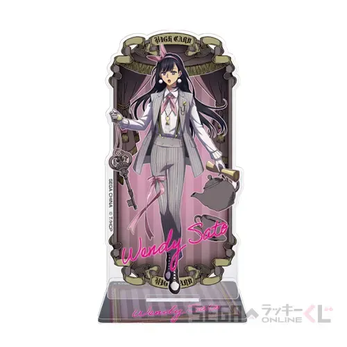 セガ ラッキーくじオンライン「HIGH CARD」 ラインナップ 6
