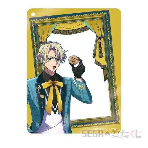 セガ ラッキーくじオンライン「HIGH CARD」 ラインナップ 8