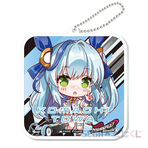 セガ ラッキーくじオンライン「HIGHSPEED Étoile」 ラインナップ 23