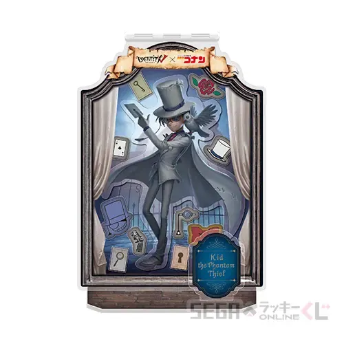 セガ ラッキーくじオンライン「IdentityV 第五人格×名探偵コナン」 ラインナップ 10