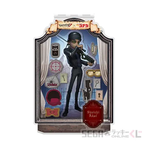 セガ ラッキーくじオンライン「IdentityV 第五人格×名探偵コナン」 ラインナップ 11