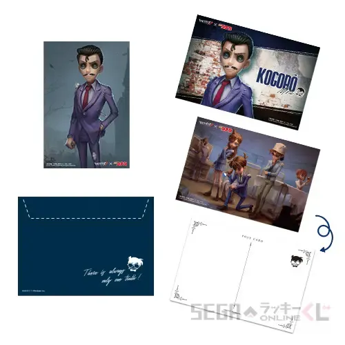 セガ ラッキーくじオンライン「IdentityV 第五人格×名探偵コナン」 ラインナップ 17