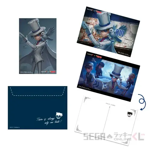 セガ ラッキーくじオンライン「IdentityV 第五人格×名探偵コナン」 ラインナップ 20