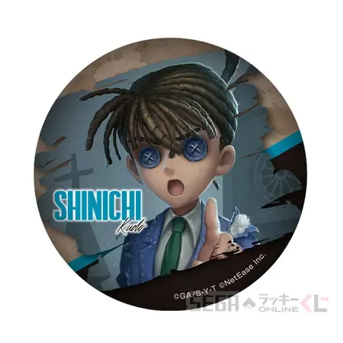 セガ ラッキーくじオンライン「IdentityV 第五人格×名探偵コナン」 ラインナップ 25