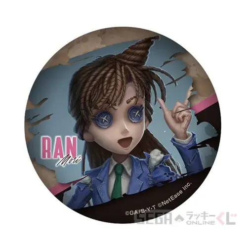 セガ ラッキーくじオンライン「IdentityV 第五人格×名探偵コナン」 ラインナップ 26