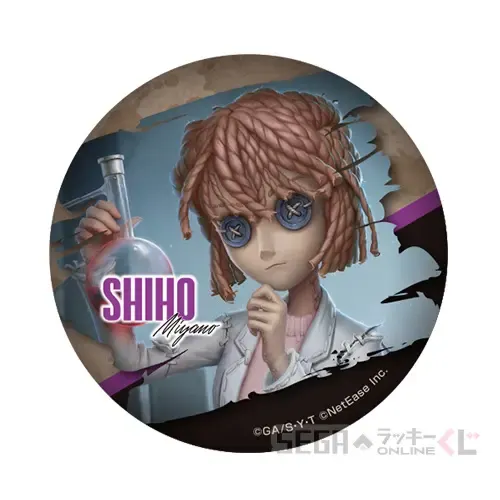 セガ ラッキーくじオンライン「IdentityV 第五人格×名探偵コナン」 ラインナップ 28
