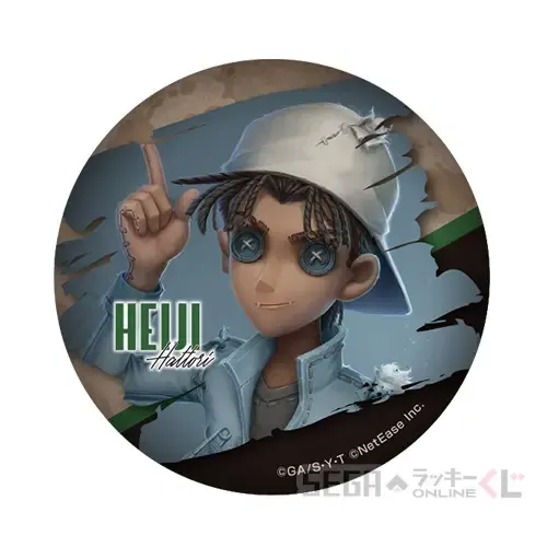 セガ ラッキーくじオンライン「IdentityV 第五人格×名探偵コナン」 ラインナップ 29