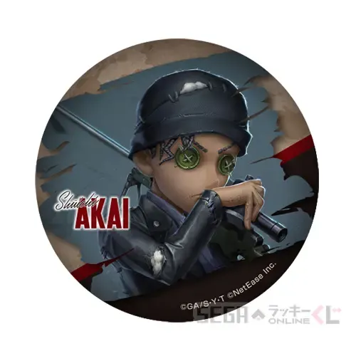 セガ ラッキーくじオンライン「IdentityV 第五人格×名探偵コナン」 ラインナップ 31