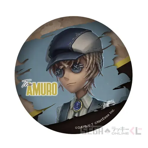 セガ ラッキーくじオンライン「IdentityV 第五人格×名探偵コナン」 ラインナップ 32