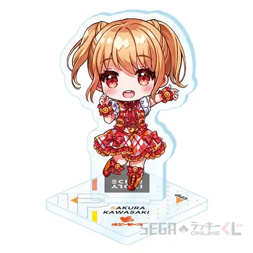 セガ ラッキーくじオンライン「IDOLY PRIDE」 ラインナップ 13