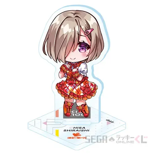 セガ ラッキーくじオンライン「IDOLY PRIDE」 ラインナップ 14